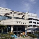 체육재활원수영장 이미지