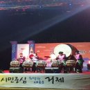 신년해맞이축제 티스토리