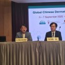 솔타메디칼코리아 유한회사 이미지