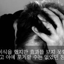 드림헤어라인의원 이미지
