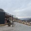산새음
