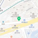 해모로롯데맥스공인중개사사무소 이미지