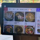 씨유 속초바람꽃마을점 | 속초 물회 맛집 전복 해물뚝배기 전문 속초해녀마을