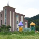 덕성어린이집 이미지