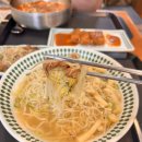 수문밥집 이미지