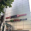 반려악기 우쿠렐레 | 홍대피아노학원 성인피아노 취미 비바피아노 홍대상수점 후기