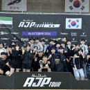 창원주짓수아카데미 네이버블로그
