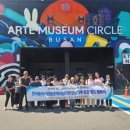 관광중국어 이미지