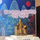 한글공원화장실 | 양산근교 아이와 김해 가볼만한곳 김해한글박물관 체험후기｜퀴즈 풀고 선물받는 한글 여행