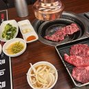 미소가(이수점) 이미지