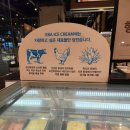 오탄목장 이미지