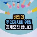 성내리경로당 이미지