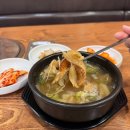 황소해장국 - 강릉시 하슬라로 36 | 황소해장국