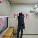 동편어린이집 이미지