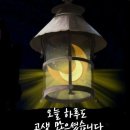 [출석부] 2월 22일 목요일(산과야방) 이미지