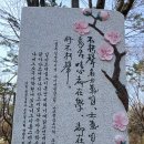 매헌윤봉길의사기념관 이미지