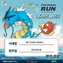 정현목장 | 내몬하겠다