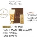 시원기획 이미지