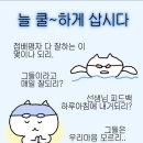 정립회관(4) 이미지