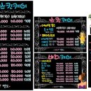 피부관리미용실 이미지