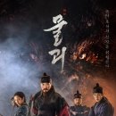 (주)그루온 이미지