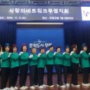 웃음잔치 이미지