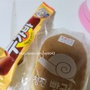 CU(청산) 이미지