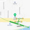 구암9통경로당 이미지