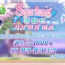 주식회사 레드비쥬얼