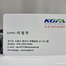 수원-0262 네이버블로그