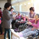 봉강 경로당 이미지