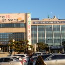 칠곡군청(본관) 네이버블로그