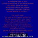 작은공간 네이버블로그