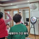 운대2리 이미지