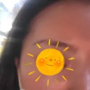 정안에스테틱 네이버블로그
