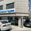 삼전세탁소 이미지