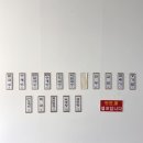 군산칼국수 | [군산 수송동] 칼국수 맛집 파송송 칼국수 후기 ⁎˃ᴗ˂⁎