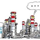 중일 태양광발전소 이미지