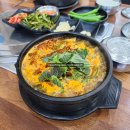 보약산 염소탕 어탕해장국 | 대구 달서구 보양탕 염소탕 맛집 보양천염소탕어탕해장국 리뷰