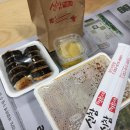 신참떡볶이 경산시장점 네이버블로그