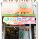 경희분당차병원 네이버블로그