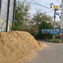 계수 낚시터 이미지