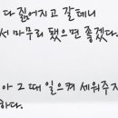 진실어린이집 이미지