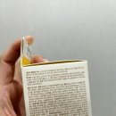 고운화장품 - 달서구 상원로 6 | 다이소 화장품 신상 채비공간 고운 쌀겨 팩클렌저 내돈내산 후기