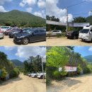 씨유양산햇살점 | 부산 라벤더팜 주말 부산 기장 가볼만한 곳 (6월 말 방문후기)