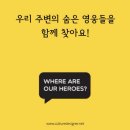 내살네쌀