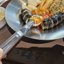 신선한분식