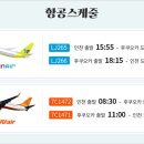 명품간식 이미지