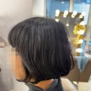 헤어에비뉴238