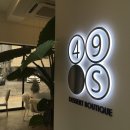 포티나인즈 | [경기 :: 운정] '49S DESSERT BOUTIQUE' 포리나인스